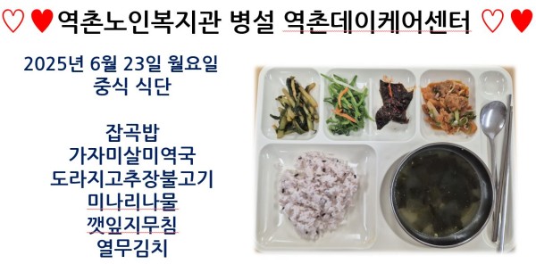 2c95da107e8a92efea77eb75c688aafe_1750992380_2379.jpg