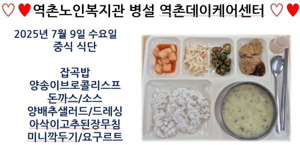 a0dead156efe750775bf2359d18530bb_1752209336_2936.jpg