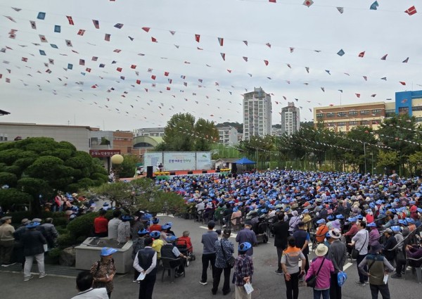 [연합] 제29회 노인의 날 기념행사 성료 이미지