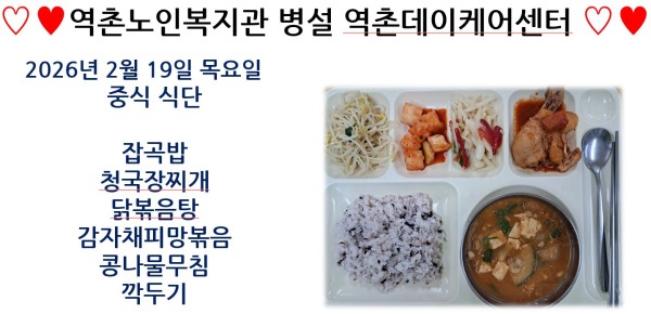 063d34e4dca2f97d5ab8892f90ee9f00_1771561414_5731.jpg