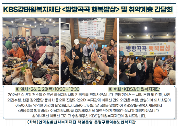 acb75a630ef7cc2bf4a68c935f9a6ec5_1780276463_4268.png