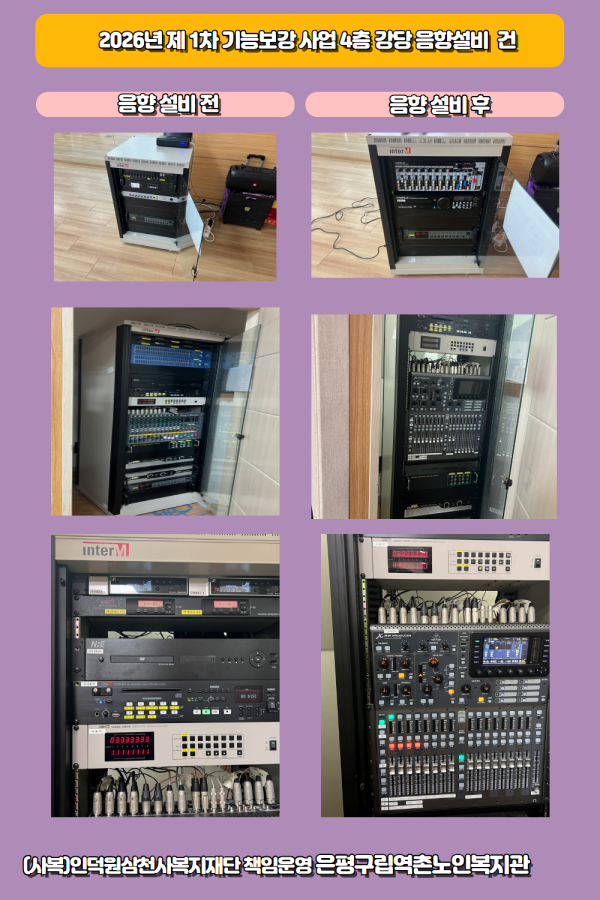 b39077dd42d473d962d8f1f1a0de3fbc_1784099530_8163.png