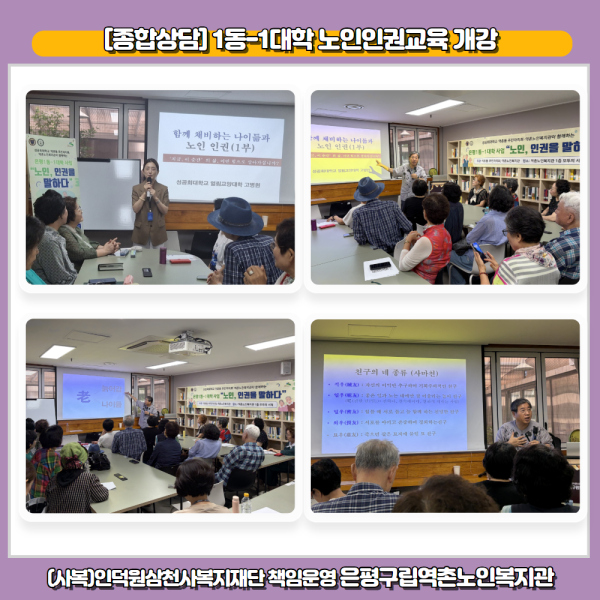 2e93edf1631854dff868e117274fe376_1787273229_0022.png
