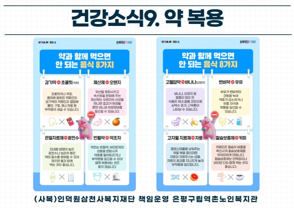85b80a5402560abd83e0349469990781_1789970599_5158.jpg