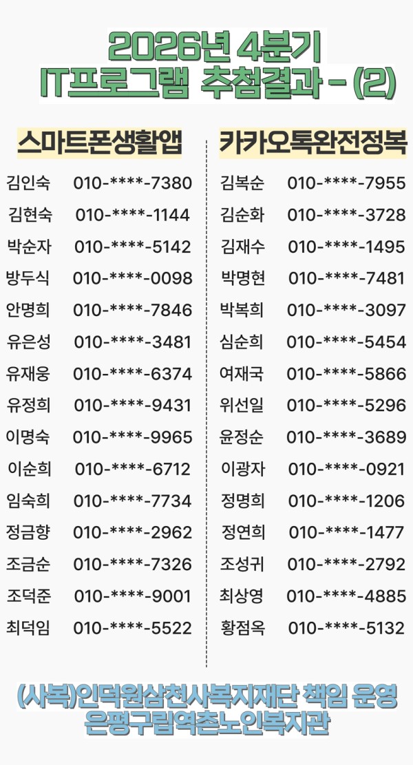 47dce63b3fefe49b48c2901cf67e35c3_1790145084_1915.jpg