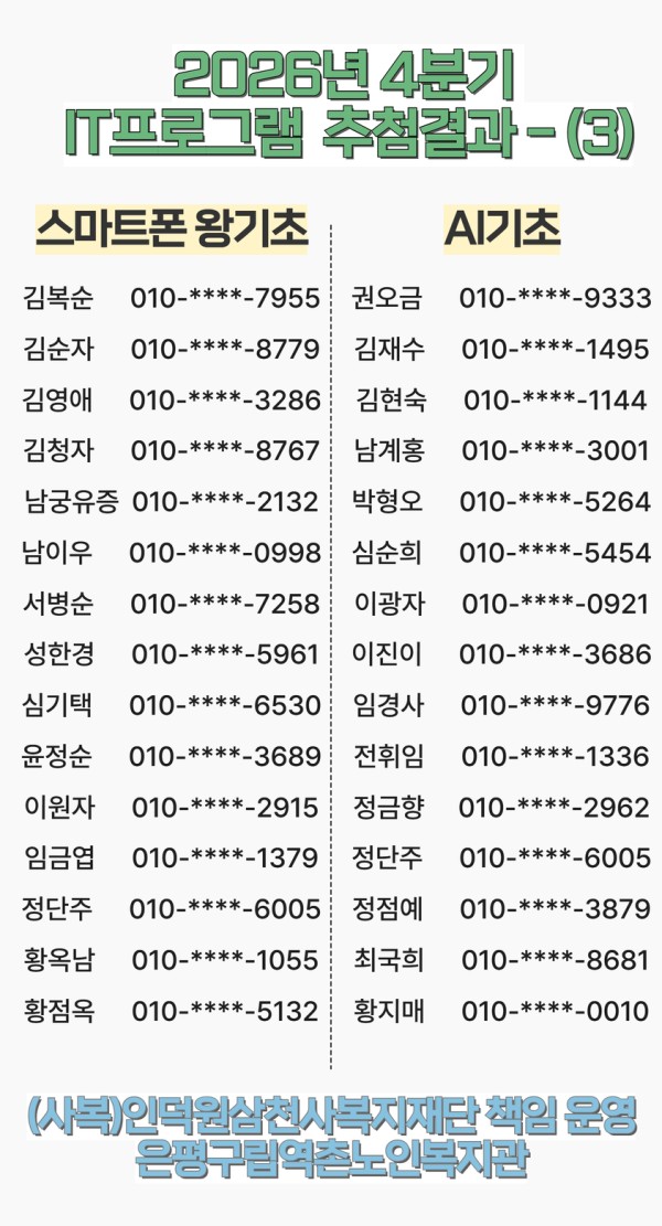 47dce63b3fefe49b48c2901cf67e35c3_1790145084_577.jpg