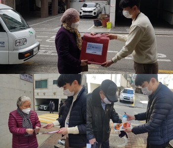 [재가복지사업] 재가복지 어르신 코로나19바이러스 위기대응 후원품 전달 이미지
