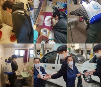 [재가복지사업] 재가복지어르신 2,3,4차 방역서비스 및 후원품전달 이미지