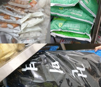 [지역복지협동사업] 은평구립도서관 후원 전달 이미지
