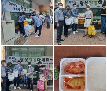 [위기노인] 은평미래포럼과 함께 하는 설렁탕 후원 이미지