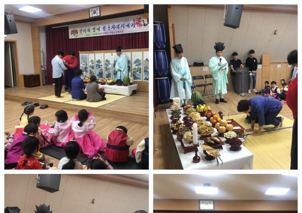 [노인일자리] &#038;#039;우어목&#038;#039; 은평누리축제 참여 이미지