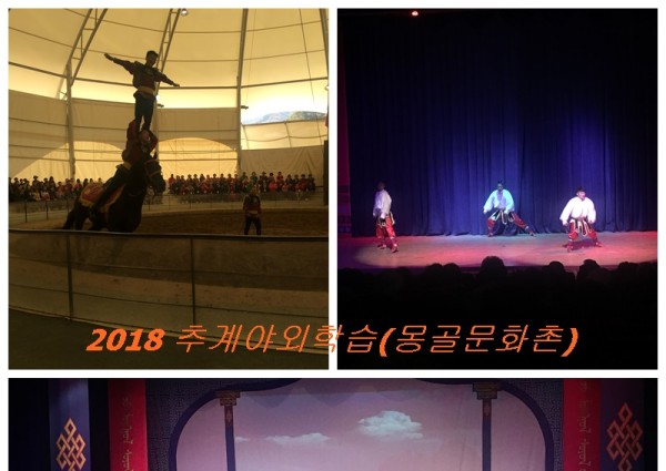 [실버특강] 올바르고 안전한 승강기 이용방법 특강 실시 이미지