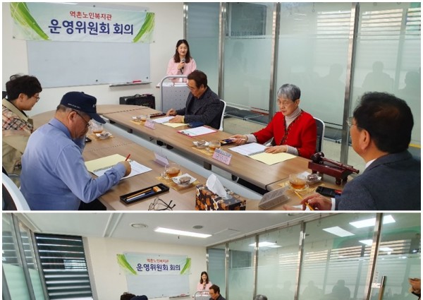 [경로식당] 불기 2559년 부처님오신날맞이 특식 제공 이미지