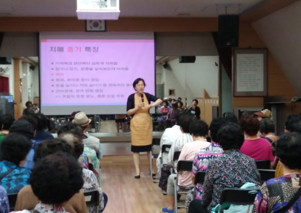 [재가복지] 은재연과 함께하는 제 3회 은평구어르신 지역축제 이미지