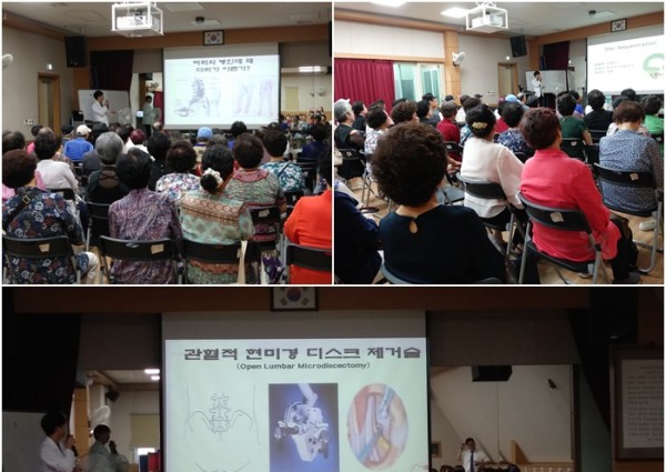 [재가복지] 남성독거자립강화 제 6차 요리교실 - 해물누룽지탕 이미지
