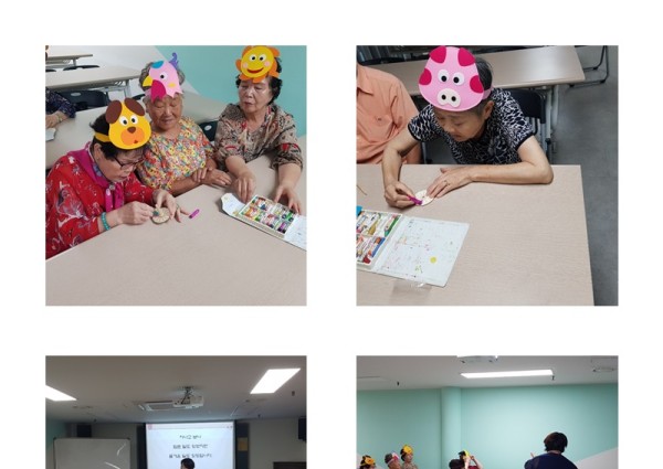 [재가복지사업] 2019년 웰에이징 교육사업 10-1 회차 이미지