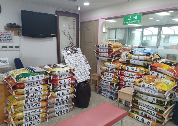 [지역복지협동사업] 2019년 추석맞이 사랑의 쌀모으기 행사 이미지