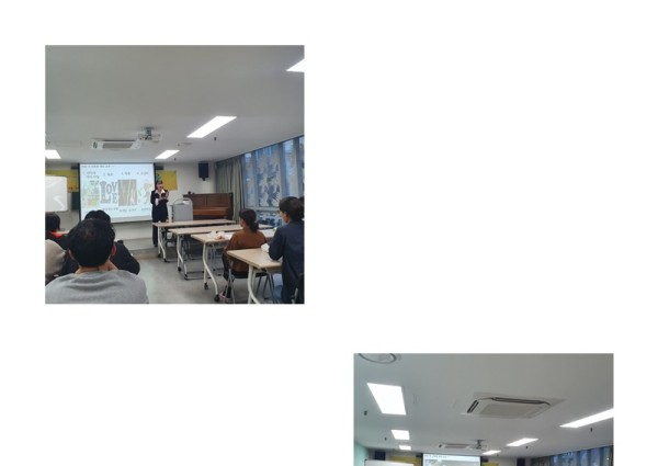 [운영지원팀] 2019년 4차 직원교육 이미지