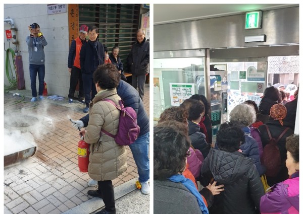 [시설관리사업] 2019년 복지관 종합소방훈련 이미지