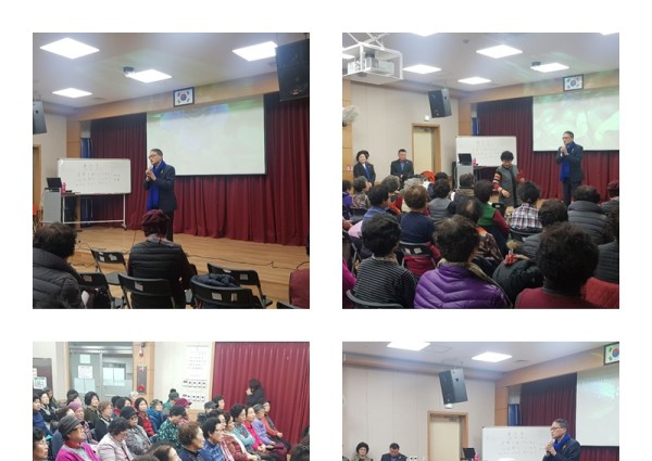 [사회교육사업] 박주민국회의원 의정보고 이미지