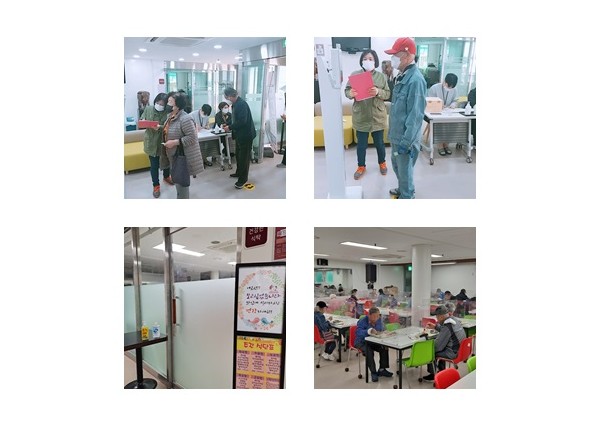 [사회교육] 2018년 두근두근 청춘 대축제 이미지