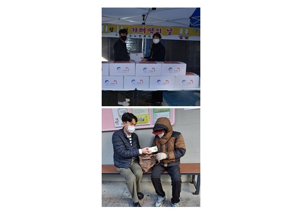 [재가복지]11월11일 가래떡 데이 맞이 가래떡 후원 증정!! 이미지