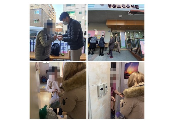 [위기노인]설 맞이 위기노인 대상자 특식 및 복주머니 전달~ 이미지