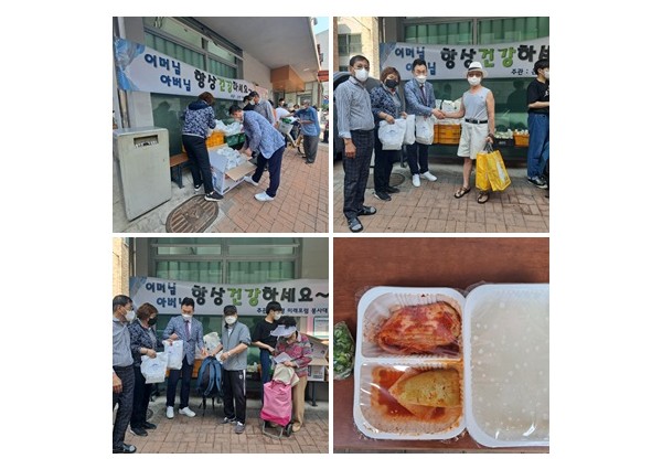 [위기노인] 은평미래포럼과 함께 하는 설렁탕 후원 이미지