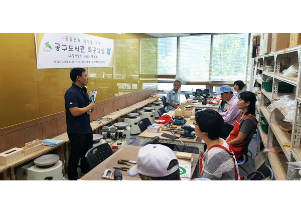 2009년 새해 삼성 희망의 떡국나눔사업 이미지