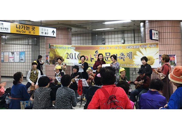 제 37회 어버이날 기념식 이미지