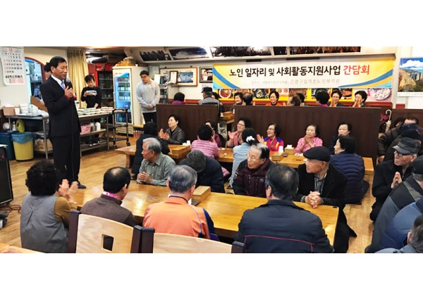 2009년 송년 역촌문화마당 이미지