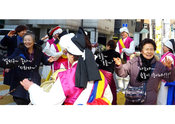 제 39회 어버이날 기념식 및 명랑운동회 이미지