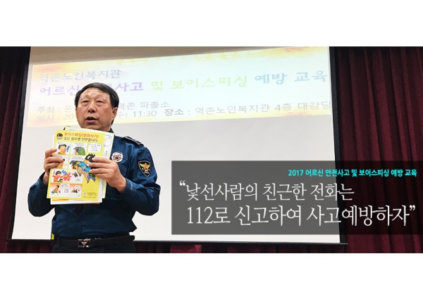 2011년 동지맞이 특식 제공 이미지