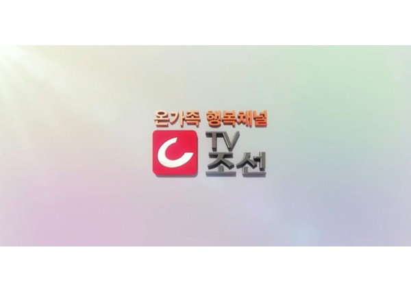 2012년 직원 보수 교육- DISC 검사 실시 이미지