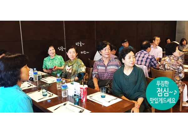 [사회교육] 2017 상반기 강사간담회 이미지