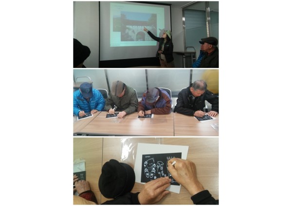 [노인사회활동] 2018년 노인사회활동지원사업 활동교육 실시 이미지