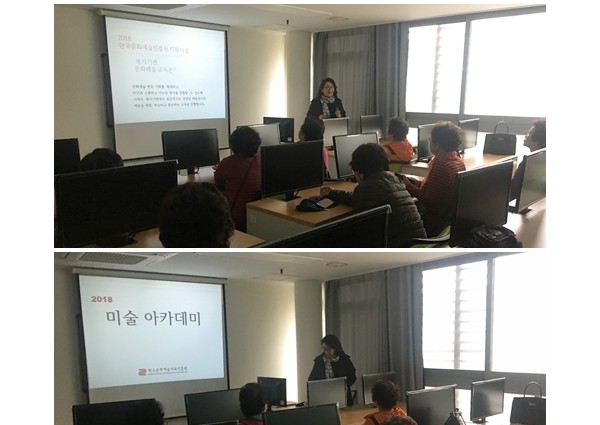 [자원봉사] 2013년 자원봉사자 간담회 이미지