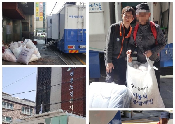 제 10차 직원교육 - 목공방 체험(우어목) 이미지