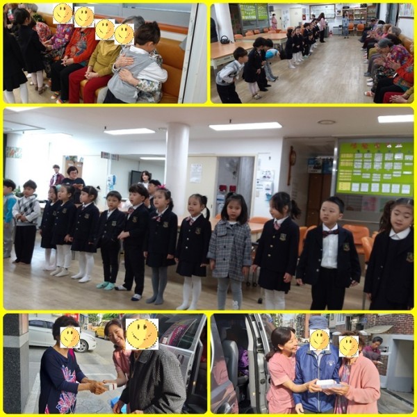 【데이케어】 2019년 어버이날 맞이 특별공연 이미지