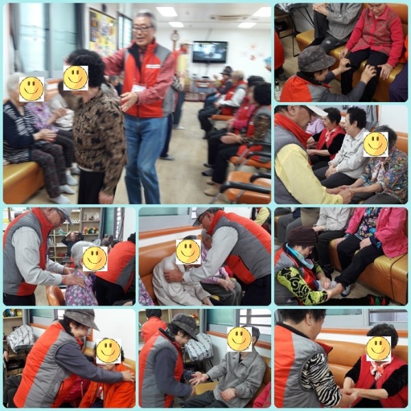 【데이케어】10월 동고동락 어르신 봉사단의 &#038;#039;사랑의 손-발 마사지&#038;#039; 이미지