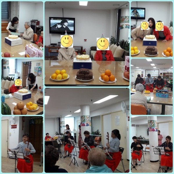 【데이케어】2018년 5월 어르신 생신잔치 이미지