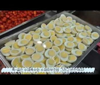 [홍보]2024년 7월 셋째주(더불어사는세상봉사대) 이미지