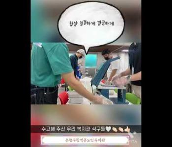 6월 네번째 이야기 이미지