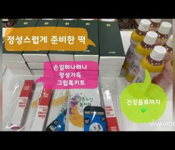 7월 첫째주 이야기 이미지