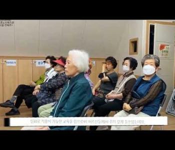 [홍보]6월 첫째주(취약계층의이해) 이미지