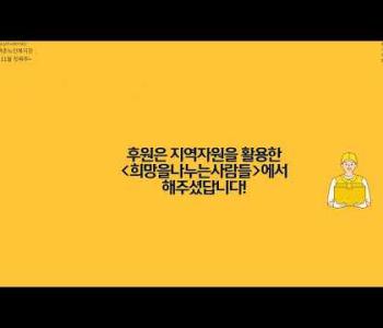 [홍보]박스GooD - 두번째 이야기 이미지