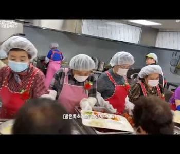 [홍보]2024년 5월 둘째주(어버이날) 이미지